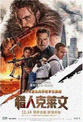 夜勤病栋免费观看 无修版
